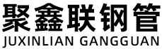 静安聚鑫联实业股份有限公司